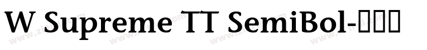 W Supreme TT SemiBol字体转换